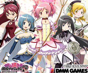 Magical girls appear in Joplo:RE!