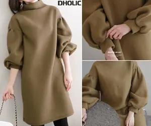 DHOLIC