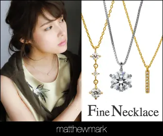 Fine Necklace mattewmark