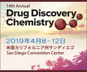  Drug Discovery Chemistry April 8-12, 2019