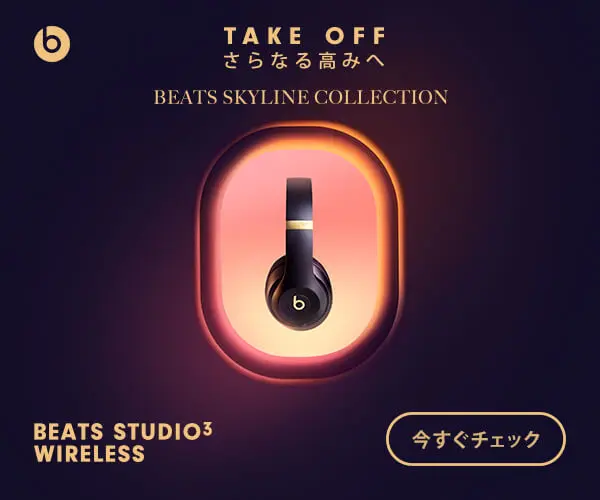 TAKE OFF to a higher level BEATS STUDIO3 WIRELESS