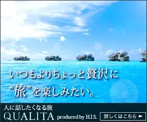 QUALITA