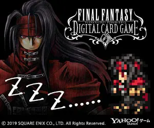 FINAL FANTASY DIGITAL CARD GAME