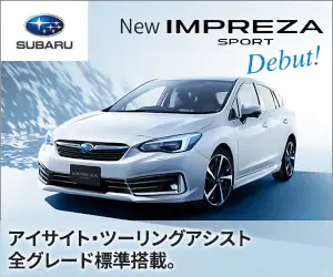 SUBARU New IMPREZA