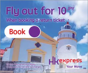Fly out for 10 JPY HK express