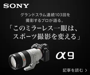  This mirrorless SLR will change sports photography" SONY α9