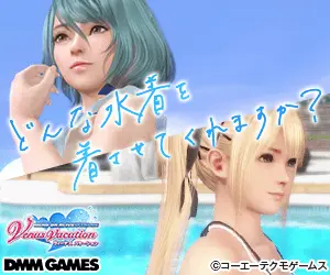 What kind of swimsuit will you let me wear?