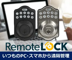 RemoteLOCK