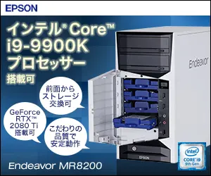 Intel Core i9-9900K processor