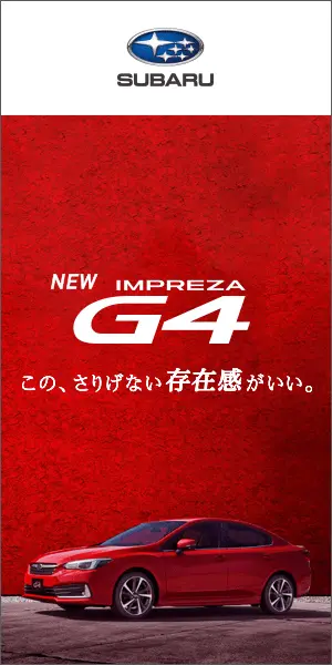 NEW IMPREZA G4 SUBARU