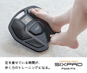 SIXPAD Foot Fit