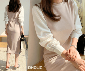 DHOLIC