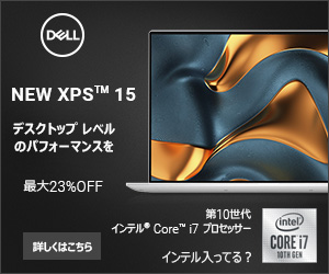 DELL NEW XPS 15
