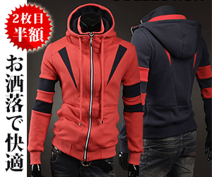 Stylish and comfortable 2nd one half price