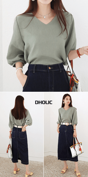 DHOLIC