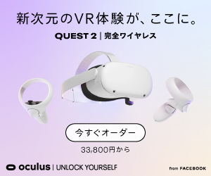 A new dimension of VR experience is here.Oculus QUEST 2