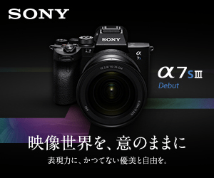 SONY α7S�V - The world of images at your will