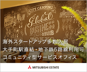 Community type serviced office MITSUBISHI ESTATE