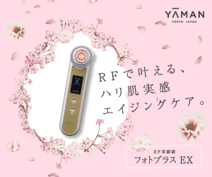 RF anti-aging care to realize firm skin YAMAN