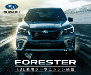 FORESTER SUBARU