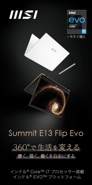 MSI Summit E13 Flip Evo
