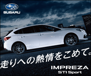  With a passion for driving, IMPREZA STI Sport SUBARU