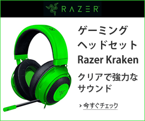 Gaming Headset Razer Kraken