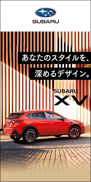 Design to deepen your style: SUBARU XV