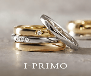 I-PRIMO