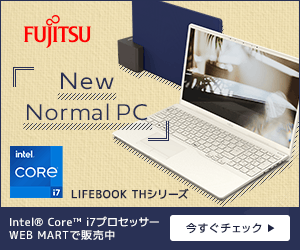FUJITSU New Normal PC